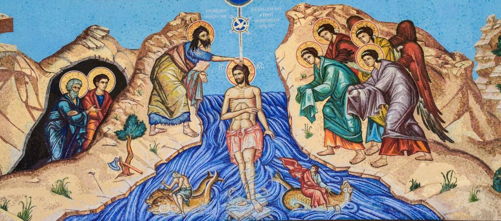 Beyond Ritual: Fulfillment in Jesus’ Baptism